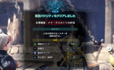 bb.png