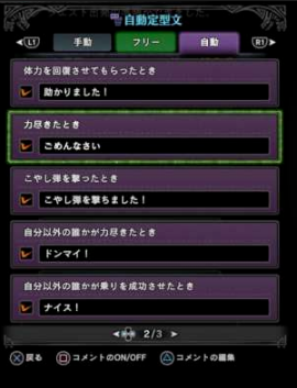 bbbb.png