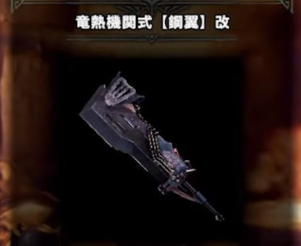 e.png