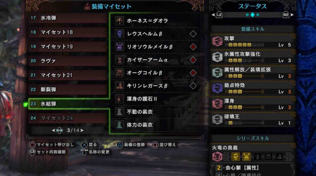 ff.png