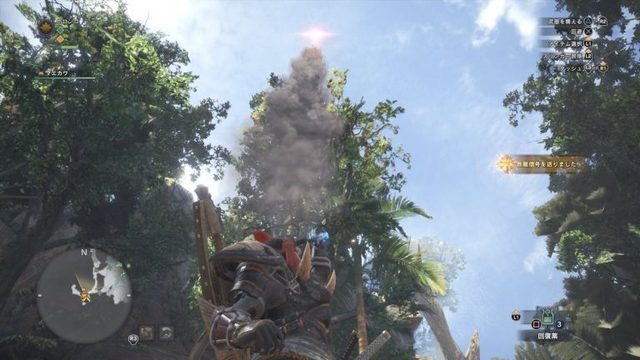 mhw-kyuen7-768x432.jpg.pagespeed.ce.noxnBWwdEF.jpg