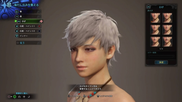 p.png