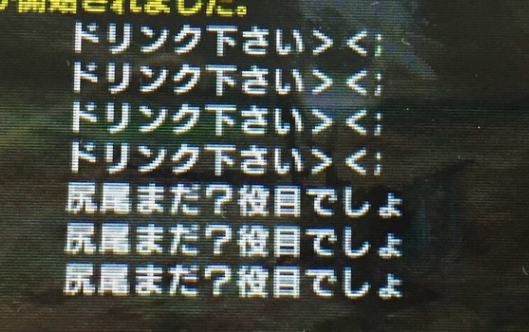 yuuta.png
