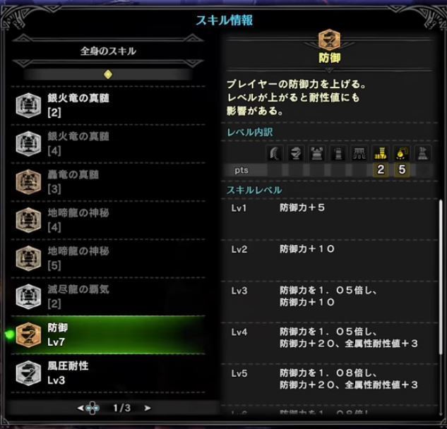 20191004234426.jpg