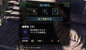 ダウンロード (1).jpeg