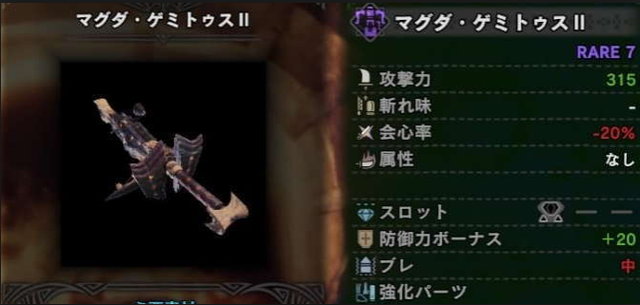 a.png