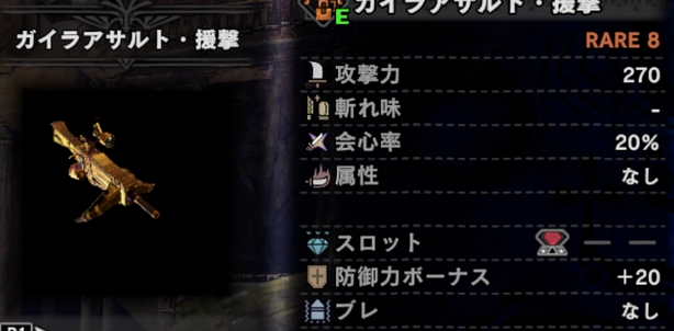 bb.png
