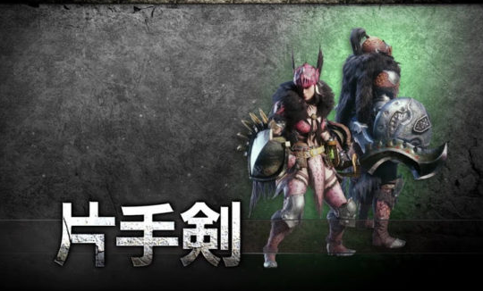 Mhw 片手の乗りフィニッシュ連打クソ楽しいんだけど モンハンワールドまとめ速報