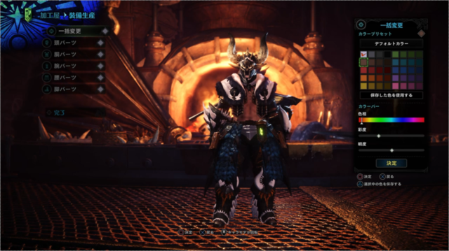 img_5a811e7b1aa2f-1024x576.png