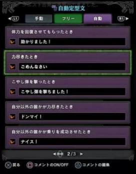 j.png