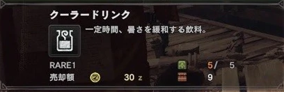 l.png