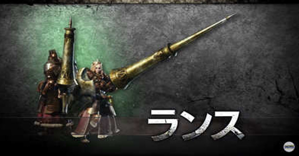 Mhw ベヒーモス麻痺で行っていいの モンハンワールドまとめ速報