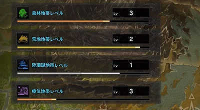 mitibiki11.jpg