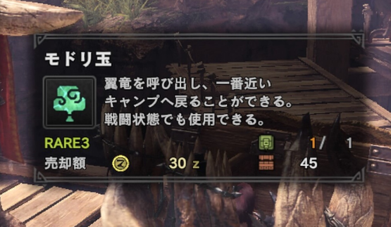 qiuw.png