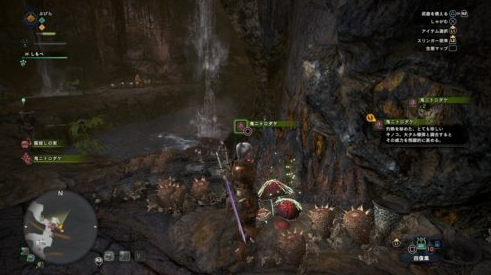 Mhw マムのマップで鬼ニトロダケって採取できますか モンハンワールドまとめ速報