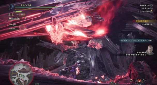 Mhw エクリプスで必ず誰かが死ぬから一度もクリアできない モンハンワールドまとめ速報