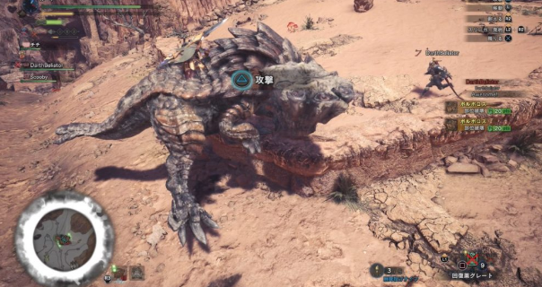 Mhw 乗り中 背中擦り付けないようにするコツある モンハンワールドまとめ速報